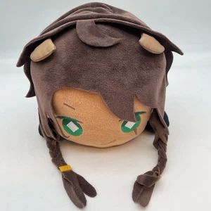 Disney Twisted Wonderland Leona Kingscholar Mega Jumbo Muñeca de Peluche Grande Relleno - Imagen 1 de 5