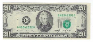 $20 FRN 1985 7G VF-XF – Fancy SN 89542552 - Front Print Error + Gift! SVA71 - Picture 1 of 3