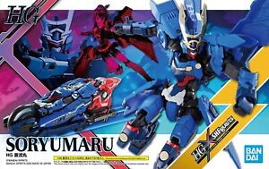 Bandai Hobby Spirits High Grade - Soryumaru - 1/144 Model Kit - Gundam Gunpla