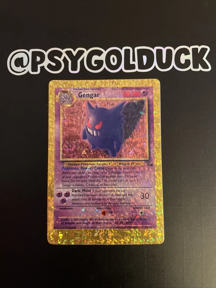 Gengar Pokemon Vending Sticker Prism - Image 1 of 2