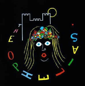 The Ophelias - The Big O - 1989 Rough Trade Cassette NEW - Picture 1 of 1