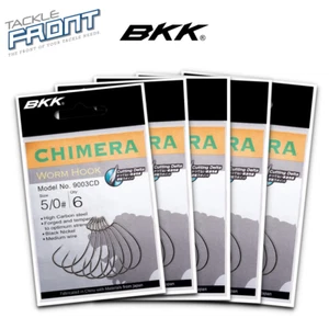 BKK - Chimera 9003CD ~ Fishing Weedless Worm Hook - Picture 1 of 6