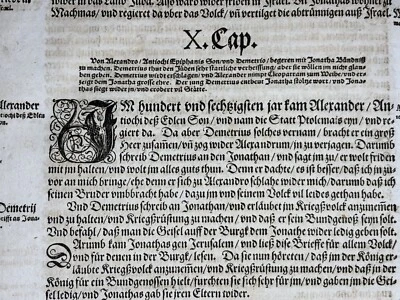 RARE Folio German Martin Luther Bible Leaf 1567 - Book of Maccabees  Judas - Image 1 of 3