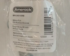 Amerock BP53031ORB Oil-Rubbed Bronze 3-3/4" (96mm) Center-to-Center Cabinet Pull - Picture 1 of 3