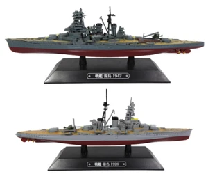 Set von 2 Japanisch Kriegsschiffe WW2 1:1100 Schlachtschiff LT42 - Bild 1 von 3
