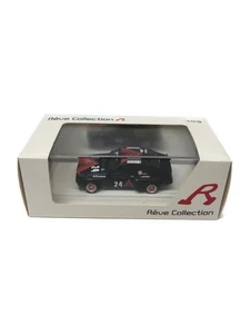 Toyota 1/43 ADVAN Starlet 1980 Fujima auto pressofusa usata con scatola - Foto 1 di 8