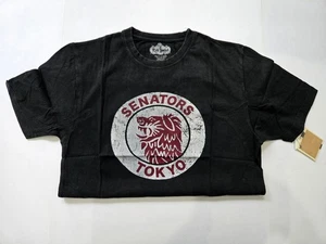 Tokyo Senators rote Jacke T-Shirt japanischer Baseball Gr. L US-Versand - Bild 1 von 5