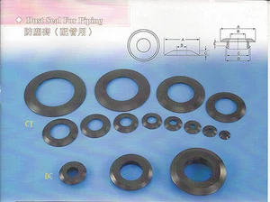 41.5mm Single Layer Dust Seal for Hydraulic Piping (1-1/4"Zinc Plated Pipe)CT-10 - Picture 1 of 1