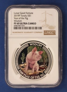 2019 Tuvalu 1oz Silver Proof $1 coin "Year of the Pig - Wisdom" NGC Graded PF69 - Picture 1 of 2