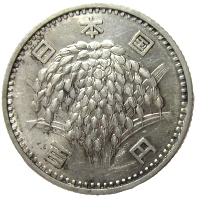 JAPAN. SILVER 100 YEN, 1966. HIROHITO, YEAR 41. - Image 1 of 2