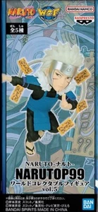 WCF Naruto World Collectable Figure vol.5 Narutop99 No.14 Senju Tobirama Japan - Picture 1 of 8