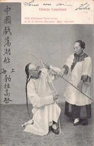 China - Chinese comedians - Publ. Alterocca for C. Bracco in Shanghai 1972 - Picture 1 of 2
