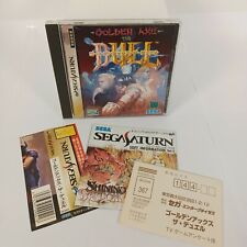 Golden Axe The Duel Sega Saturn Video Game RARE JAPAN NTSC-J 1995