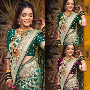 Gewebter, Self Design Banarasi Seidenmischung, Reine Seide Sari - Bild 1 von 4