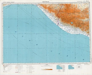 Russische Sowjetische Militär Topographische Karte - GUATEMALA, 1:1 000 000, Aufl. 1950 - Bild 1 von 3