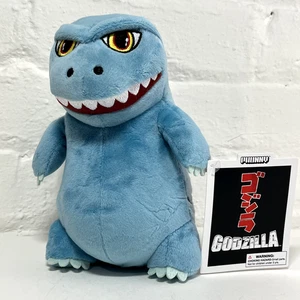 Godzilla 8" Plush Phunny Kidrobot Colossal Loot Crate Exclusive NEW w/ Tags - Picture 1 of 12