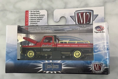M2 Machines Gold Chase Edelbrock 1969 Ford F-250 Ranger Truck 1:64 Diecast - Image 1 of 4