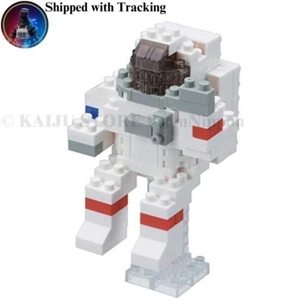 Nanoblock Astronaut NBC 198 Space Explorer Mini Block Model Made in Japan Kawada Foto 1 de 1