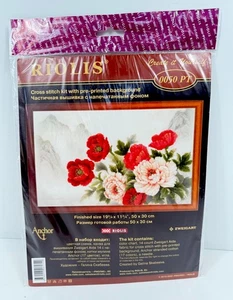 Riolis ORIENTALISCHER BOUQUET Kreuzstich Set Floral Rose Design 0050 PT - Bild 1 von 3