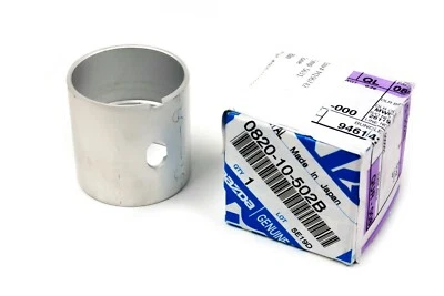 NOVO Mazda RX-7 RX-8 Mazda RX-7 RX-8 Par de 2 Rolamentos de Engrenagem Estacionários Principais Fabricante de Equipamento Original - Imagem 1 de 4