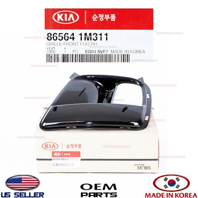 Cubierta bisel antiniebla parachoques delantero genuino paso derecho. Kia Forte Koup lateral 10-13 Foto 1 de 4