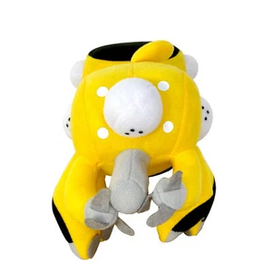 Ghost in the Shell: Stand Alone Complex Yellow Tachikoma 5 Inch Plush Toy - Picture 1 of 2
