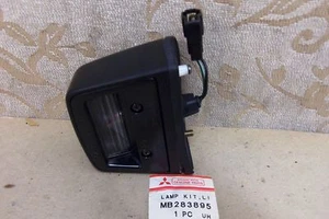 NOS OEM MITSUBISHI DODGE LICENSE PLATE LIGHT UNIT Colt Mirage 1983-85 # MB283895 - Picture 1 of 5