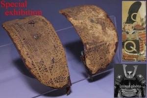 Japón antiguo Kaeshi Kabuto piezas yoroi koshirae armadura Edo samurai Busho 6289 - Imagen 1 de 8