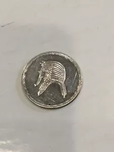 Egypt 5 pounds Ancient Leaders Pharaohs Tutankhamun silver coin 1985 - Picture 1 of 3