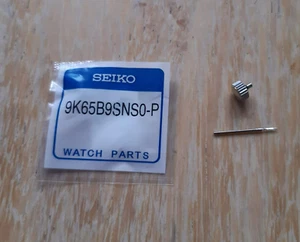 Reloj de acero Seiko Crown Plus vástago se adapta a SSB037P1 - Imagen 1 de 1