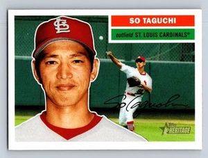 2005 Topps Heritage #245 So Taguchi St. Louis Cardinals - NM/MT - Picture 1 of 2