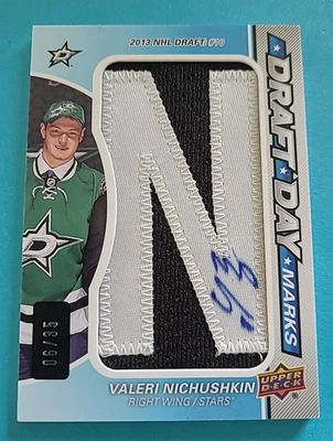 2013-14 Valeri Nichushkin SP Game Used Draft Day Marks Rookie RC Auto N /35 - Image 1 of 2