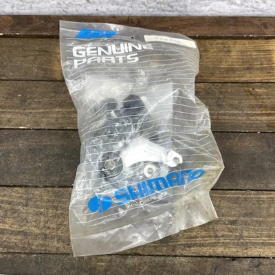 Shimano BR-M454 V-Brake Caliper Set MTB 1 Rim Brake NOS OEM Genuine Parts - Image 1 of 4