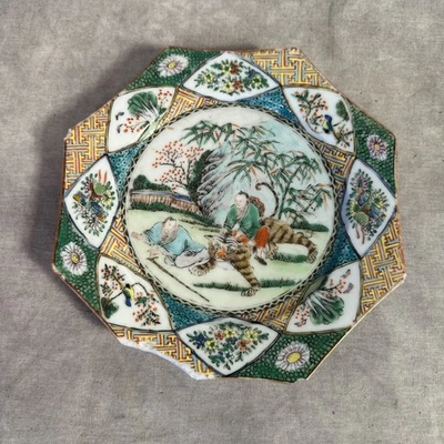Placa octogonal Famille Verte de exportación china 19c Foto 1 de 4