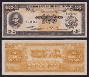 100 Pesos Philippinen ENGLISCH Ser. Quirino - Cuaderno Tandang Sora Banknote - Bild 1 von 4