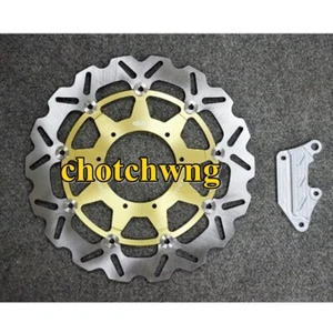 Front Brake Disc Honda CRF250/300L/M/Rally Plate Suspension Decoration Gold - Picture 1 of 6