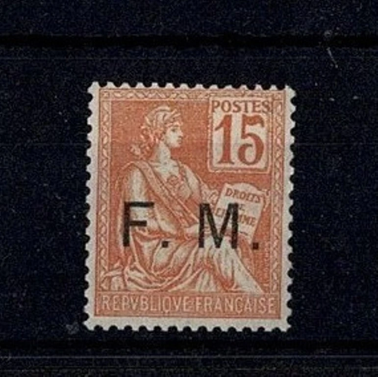 FRANCE YVERT FM1 SCOTT MILITARY STAMP M1 " RIGHTS OF MAN 15c ORANGE" MNH VF X617 - Image 1 of 2