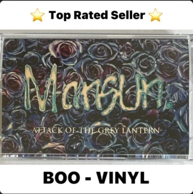 Mansun - Attack Of The Grey Lantern Cassette Tape Rock EX / M Condition - Image 1 of 4