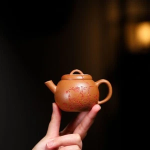 Tetera de arcilla True Yixing Zisha Jiangpo tallada a mano olla maestra de 100 ml olla de kungfu - Imagen 1 de 11