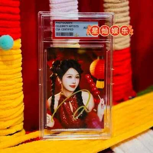 Yu Shu Xin Autograph Photos Fidelity Signature 3 Inch Gift 虞书欣3寸亲笔海报签名照2025 - Picture 1 of 1