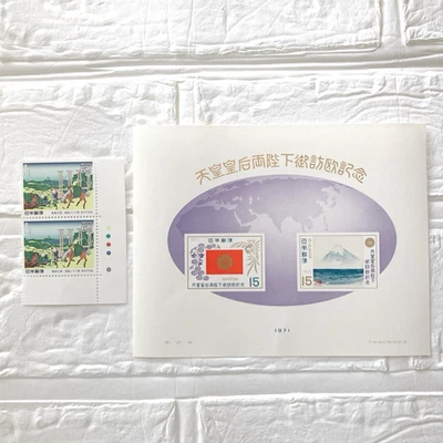 Japan Post Stamp sheet　Sets  Fuji　Rare collction　Bushu Senju Ukiyo-e Scene - Image 1 of 4