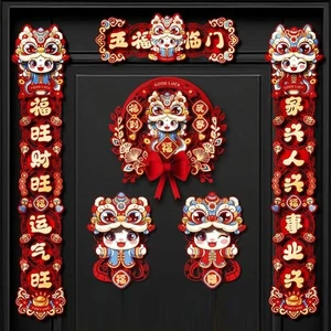 Happy New Year 2025 Spring Festival Couplets Felt Door Stickers - Picture 1 of 5