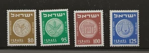 Israel Scott #80-83, Singles 1954 Complete Set FVF MNH - Picture 1 of 1