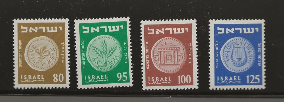 Israel Scott #80-83, Singles 1954 Complete Set FVF MNH - Image 1 of 1
