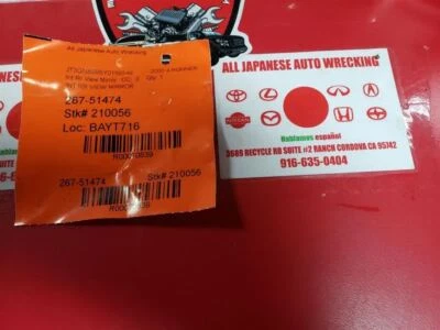 ESPEJO DE PASAJERO Se adapta a 00-02 4 RUNNER 70839 Foto 1 de 4