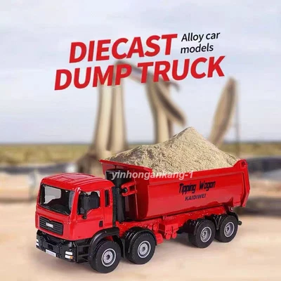 1/50 Kaidiwei Red Dump Truck Engineering Vehicle Diecast Model - Image 1 of 4