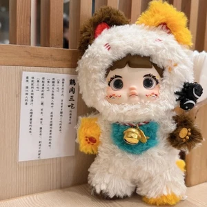Loveliness Never Ends Series Nommi Box Confirmed Plush Toy Gift Secret-Lucky Cat - Picture 1 of 9