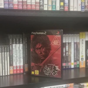 PS2 PlayStation 2 swordsman Japanese Games With Box Tested Genuine - Imagen 1 de 3