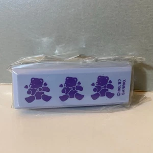 Vintage Sanrio 1987 Tweedle Dee Dee Bär kleiner Hefter - Bild 1 von 9