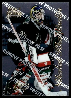 Prueba de artista certificado selecto 1997-98 Nikolai Khabibulin/500 #17 *Noles2148* Foto 1 de 2